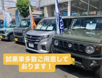 ８月８日９日ご来店お待ちしております！！